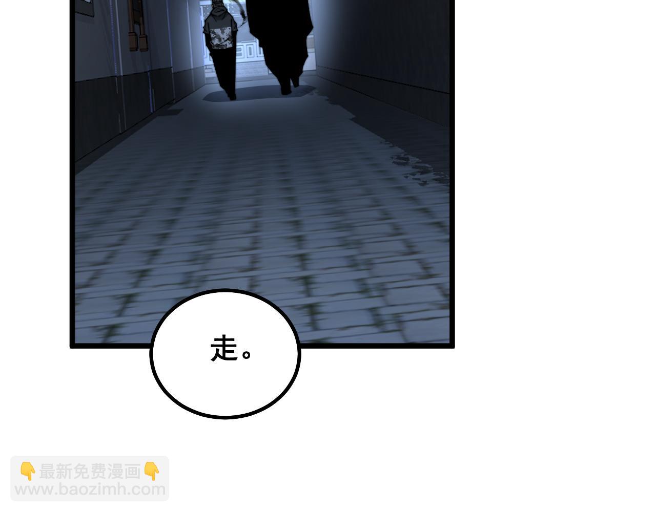 第325话 回忆的画面(1/3)-第326话