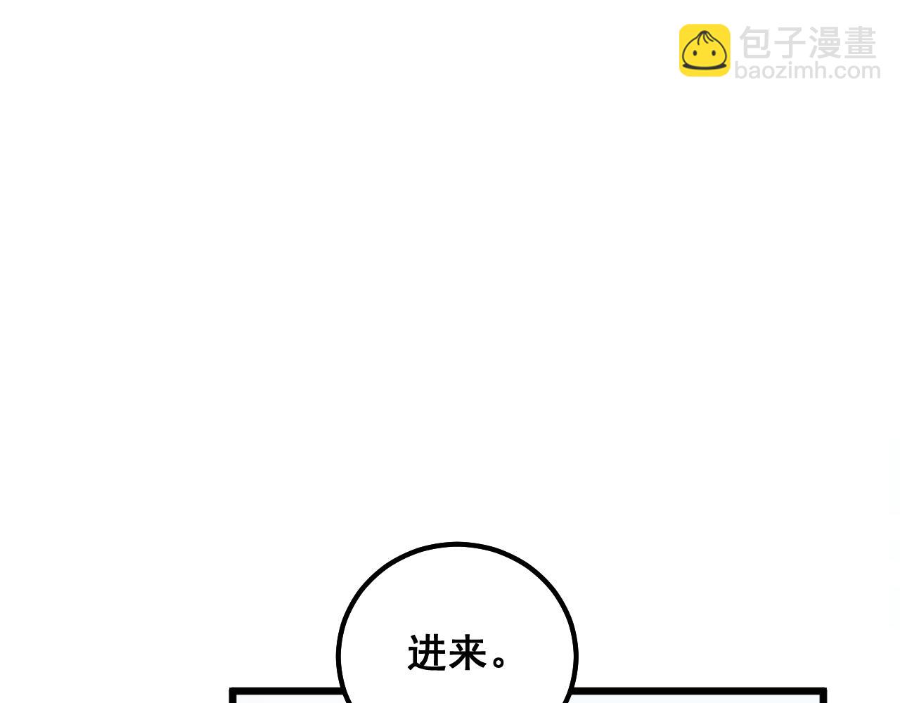 第325话 回忆的画面(1/3)-第326话