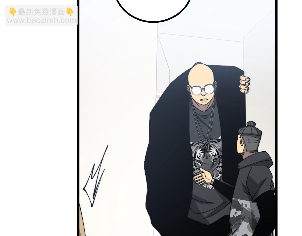 第325话 回忆的画面(1/3)-第326话