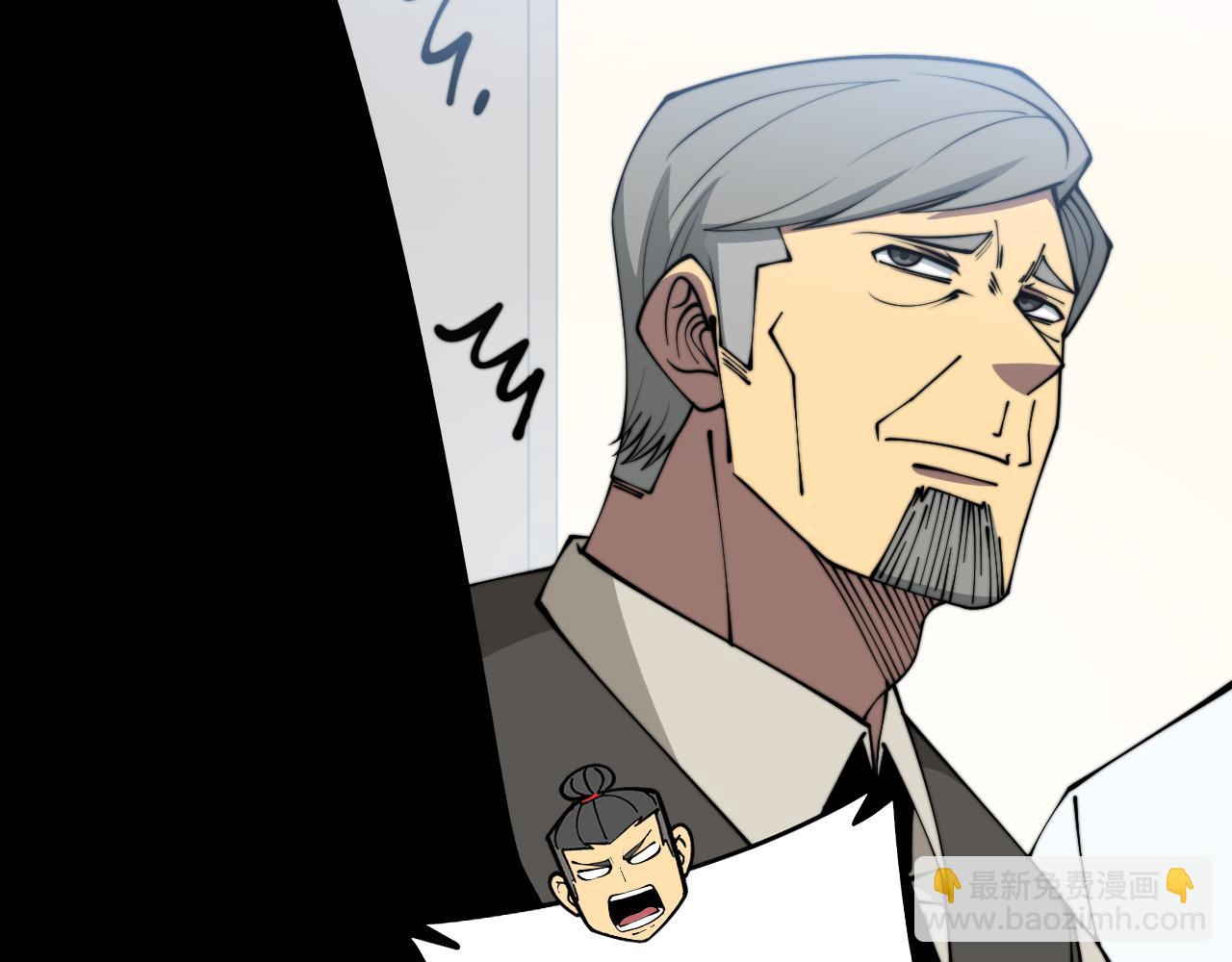 第325话 回忆的画面(1/3)-第326话