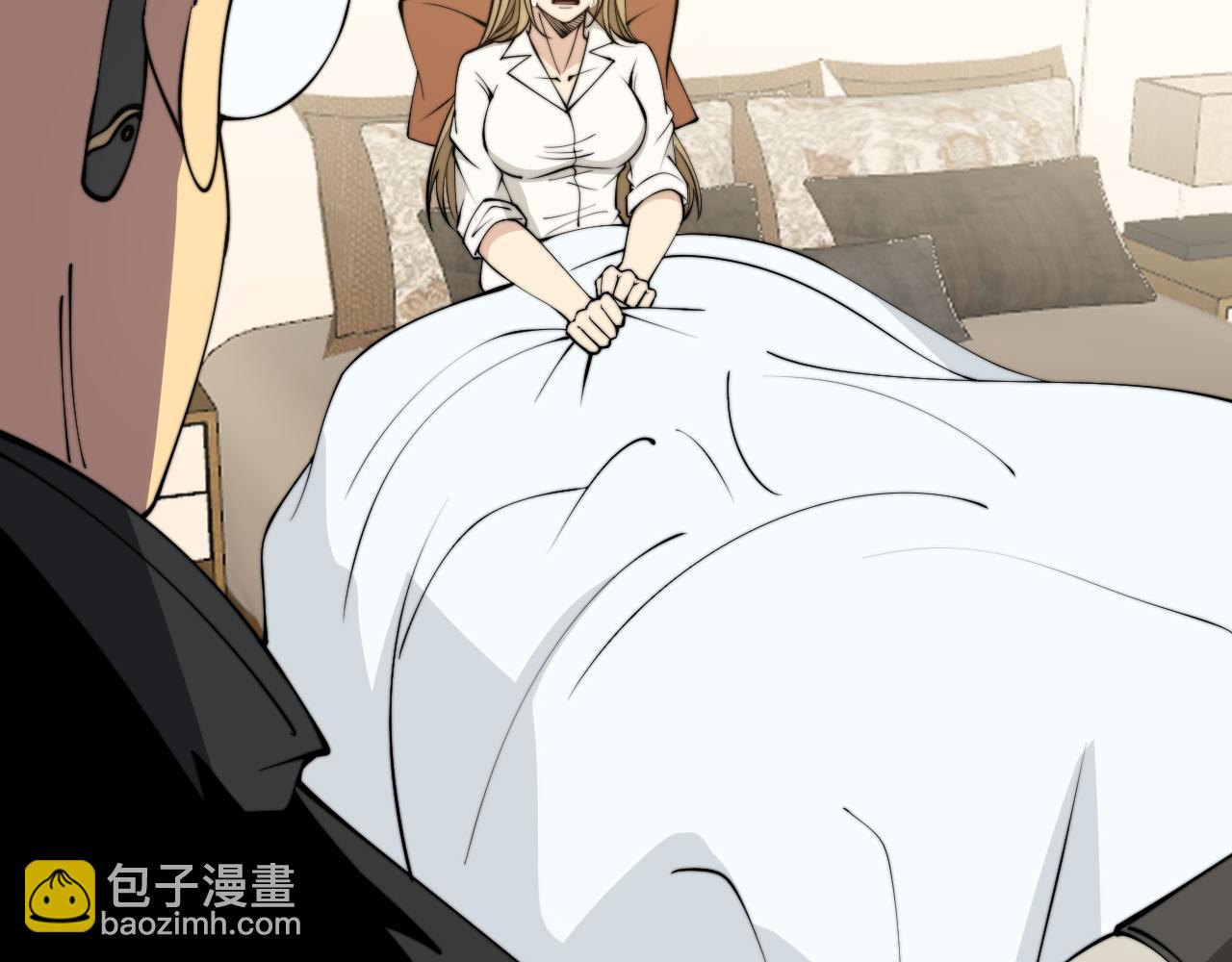 第325话 回忆的画面(1/3)-第326话