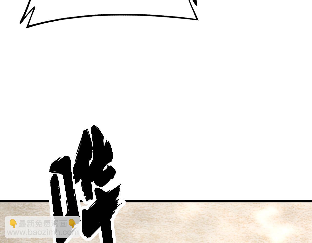 第325话 回忆的画面(1/3)-第326话