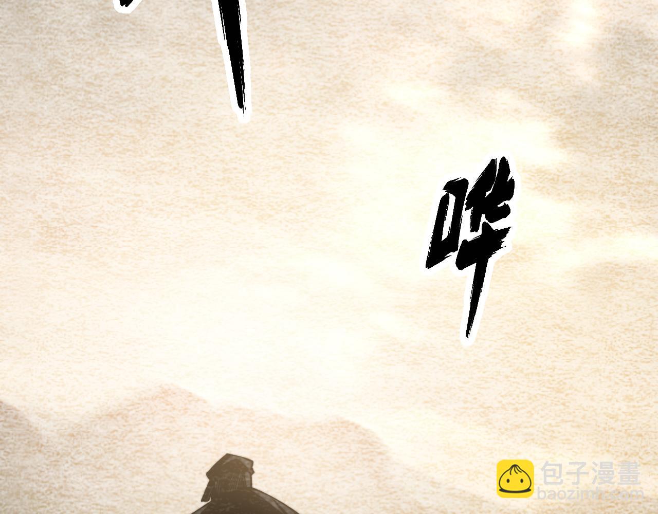 第325话 回忆的画面(1/3)-第326话