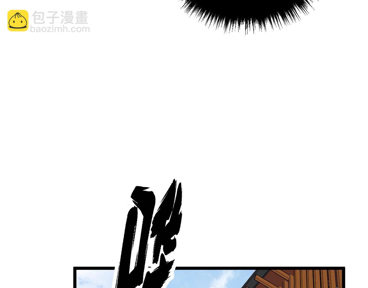 第327话 歪门邪道(1/3)-第328话