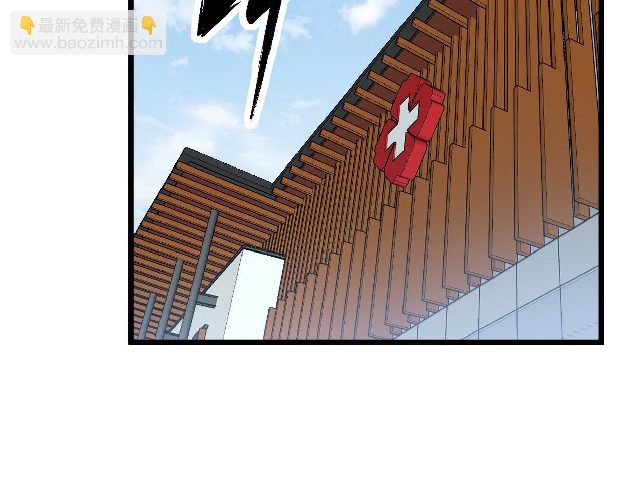 第327话 歪门邪道(1/3)-第328话