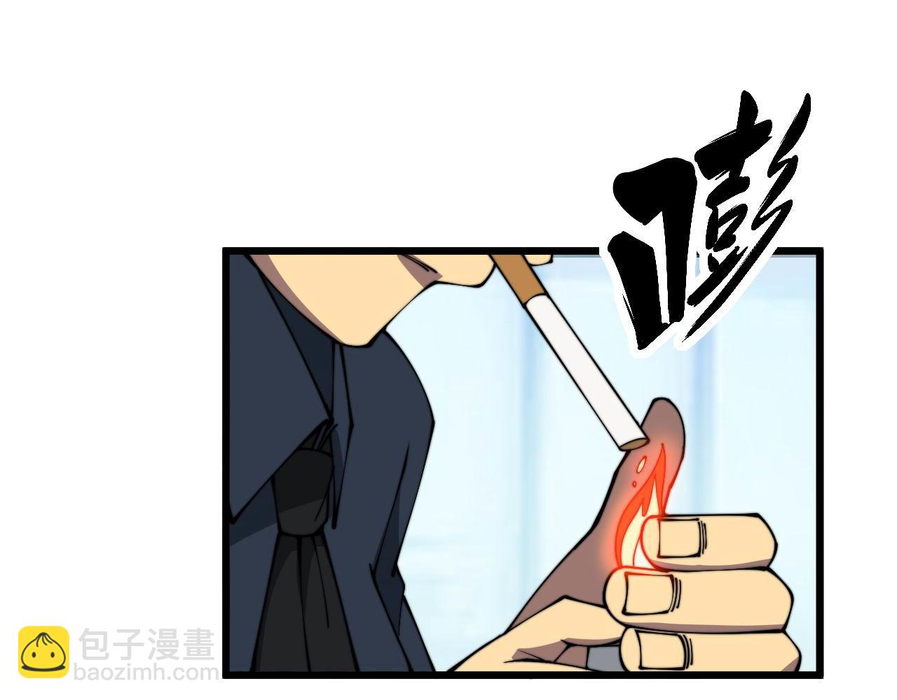 第327话 歪门邪道(1/3)-第328话