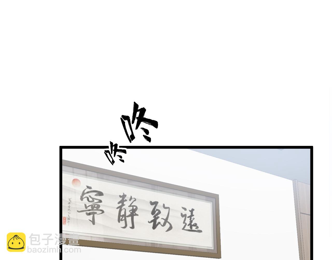 第327话 歪门邪道(1/3)-第328话