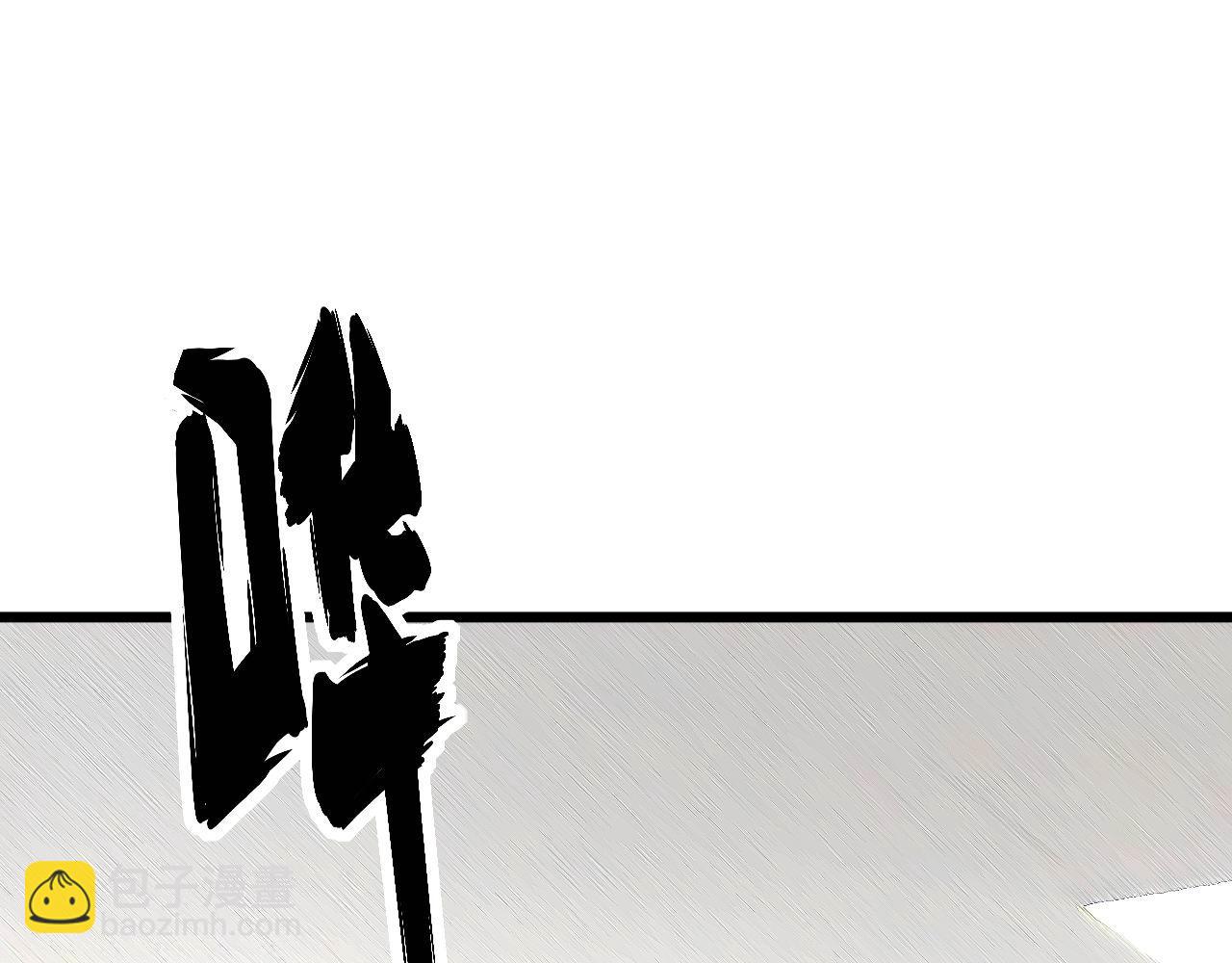 第327话 歪门邪道(1/3)-第328话