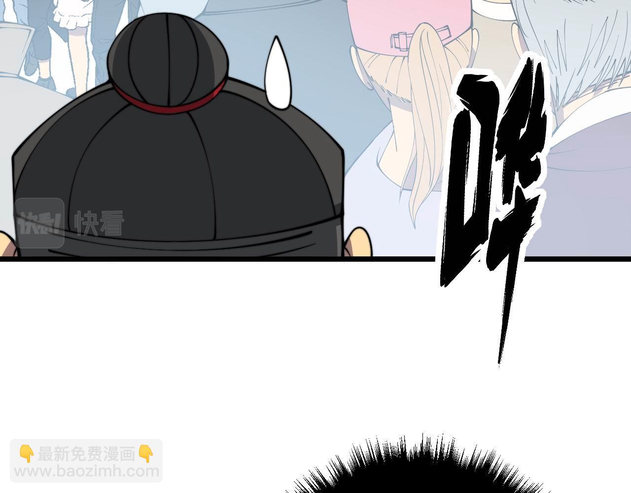 第327话 歪门邪道(1/3)-第328话