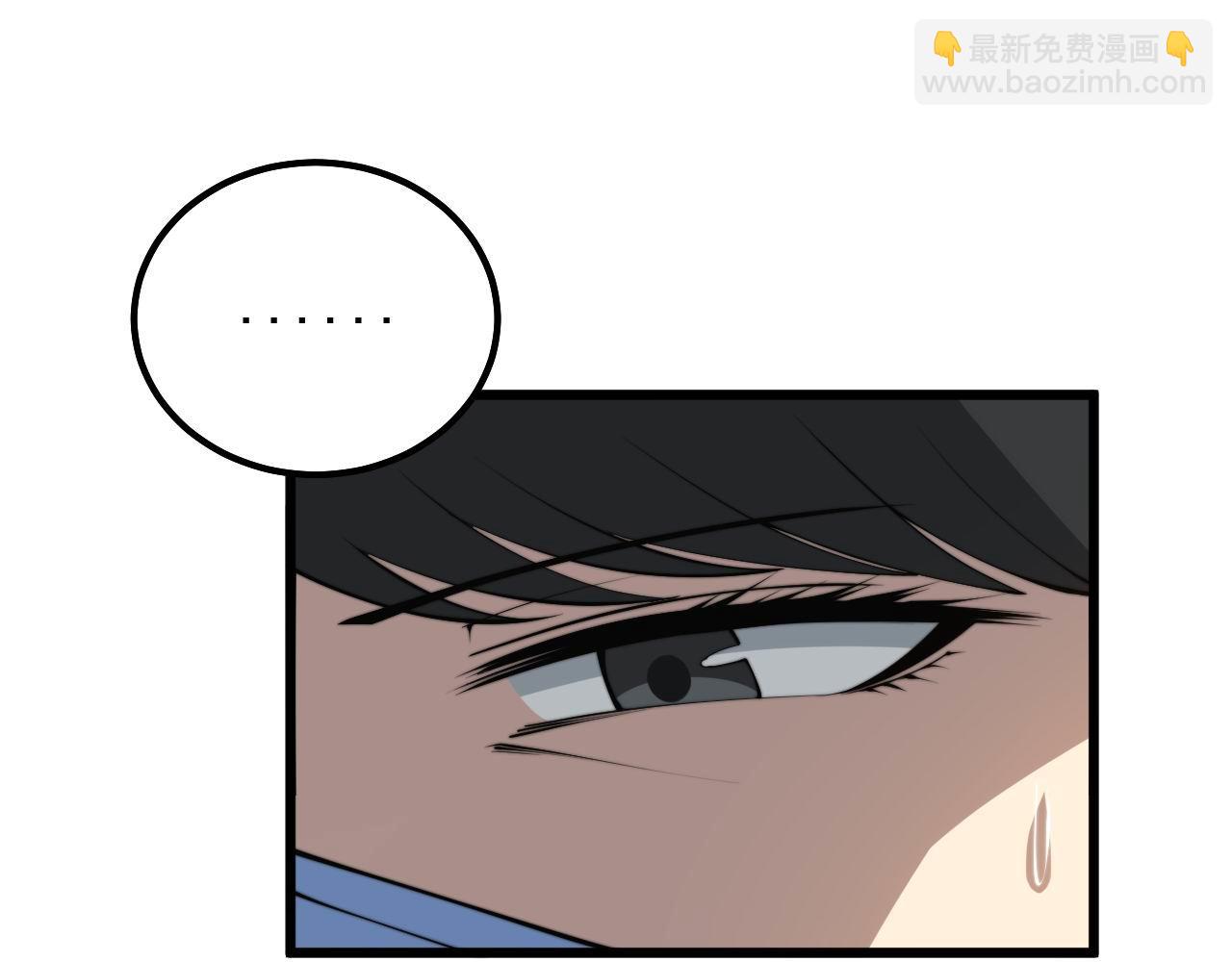 第329话 闲言八卦(1/3)-第330话