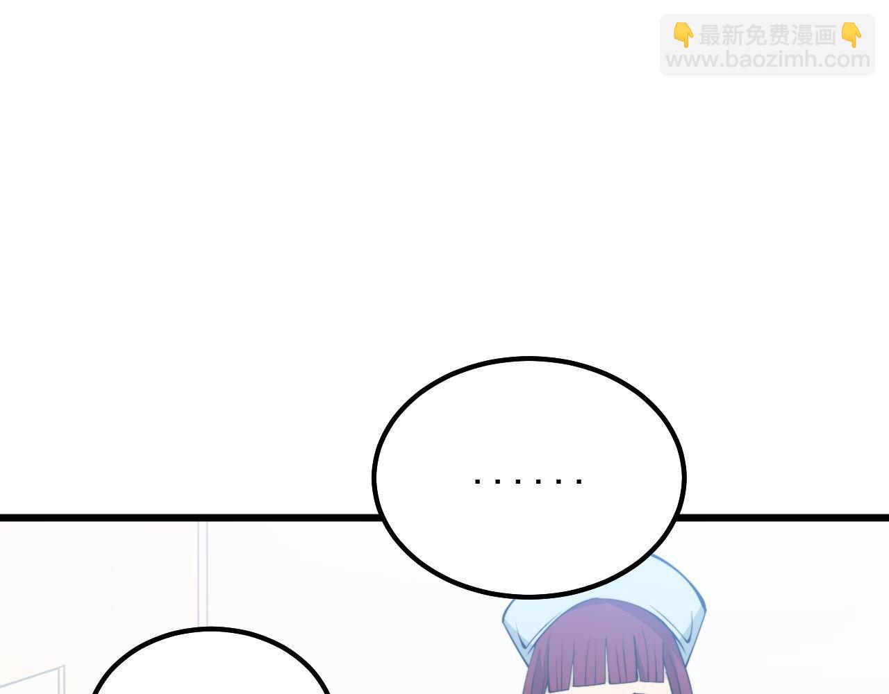 第329话 闲言八卦(1/3)-第330话