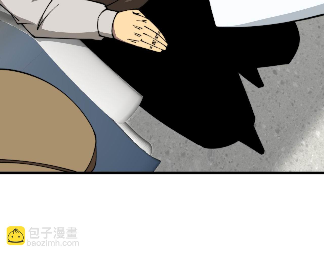 第329话 闲言八卦(1/3)-第330话