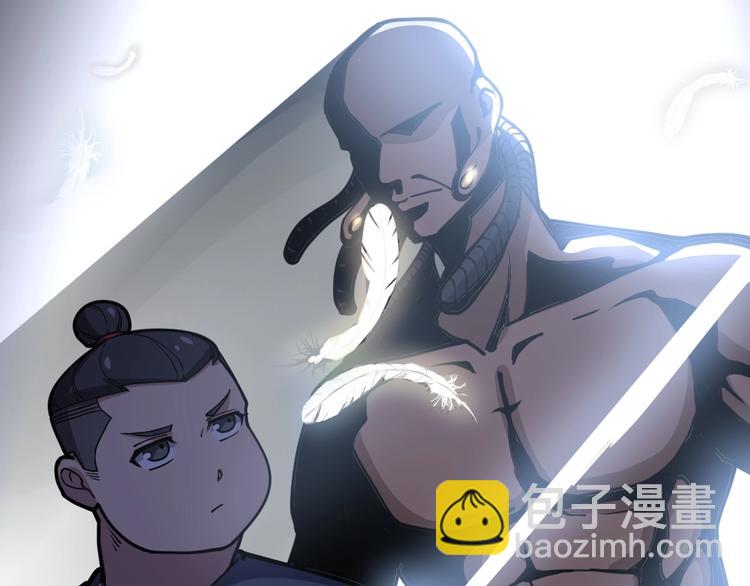 第33话：后有追兵(1/3)-第34话