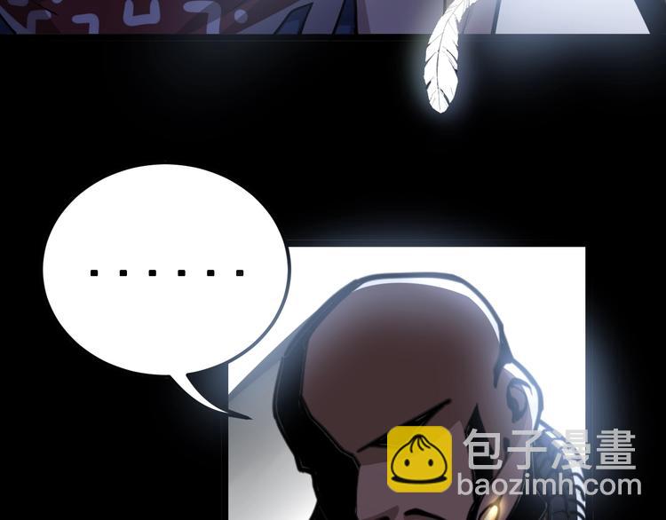 第33话：后有追兵(1/3)-第34话