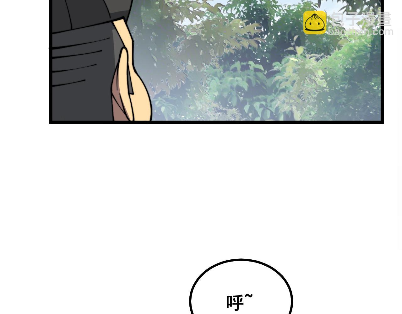第331话 一眼看破(1/4)-第332话