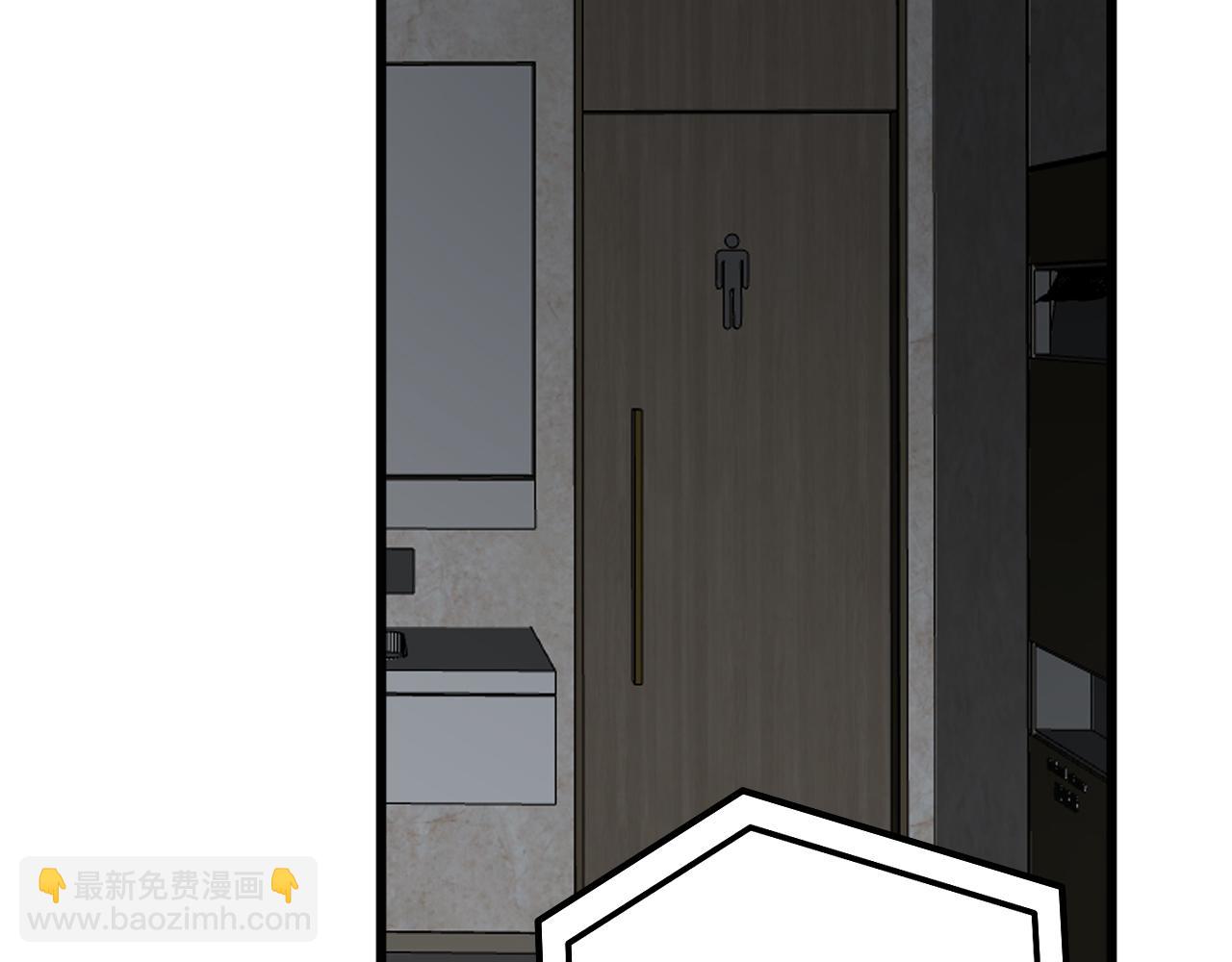 第331话 一眼看破(1/4)-第332话