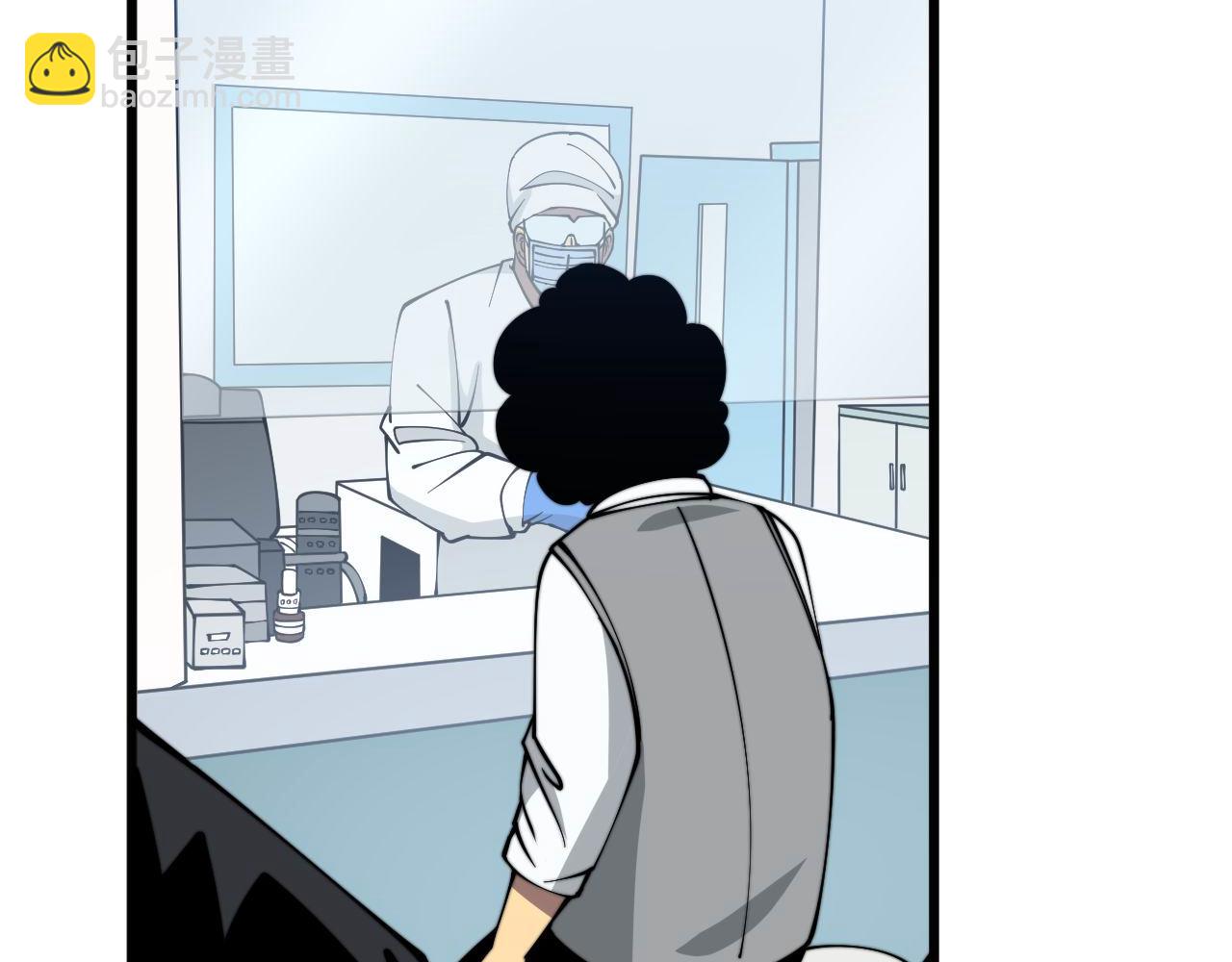 第333话 独门医术(1/4)-第334话