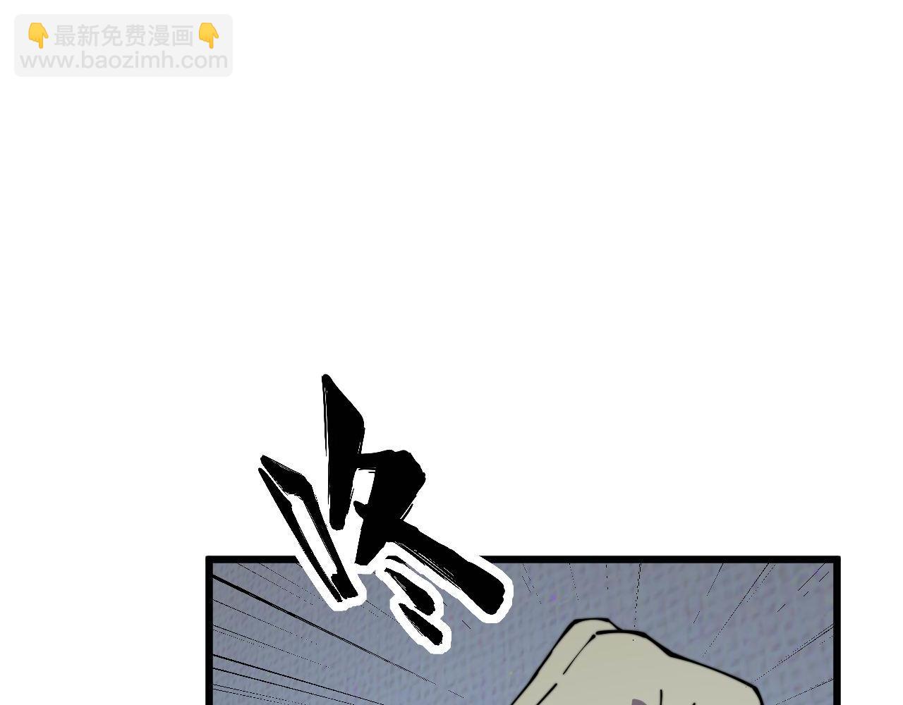 第333话 独门医术(1/4)-第334话