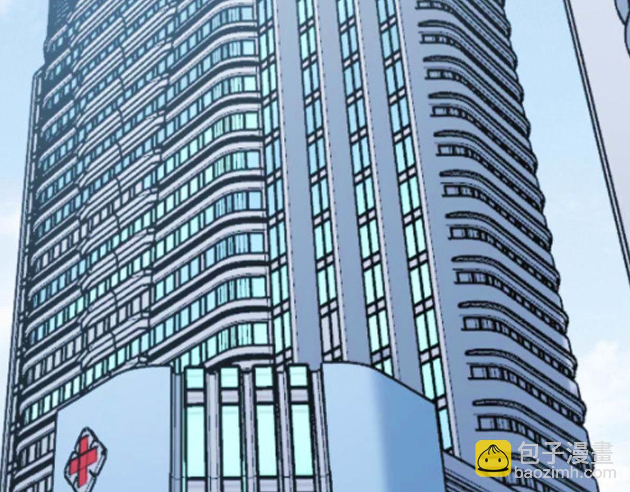 第333话 独门医术(1/4)-第334话