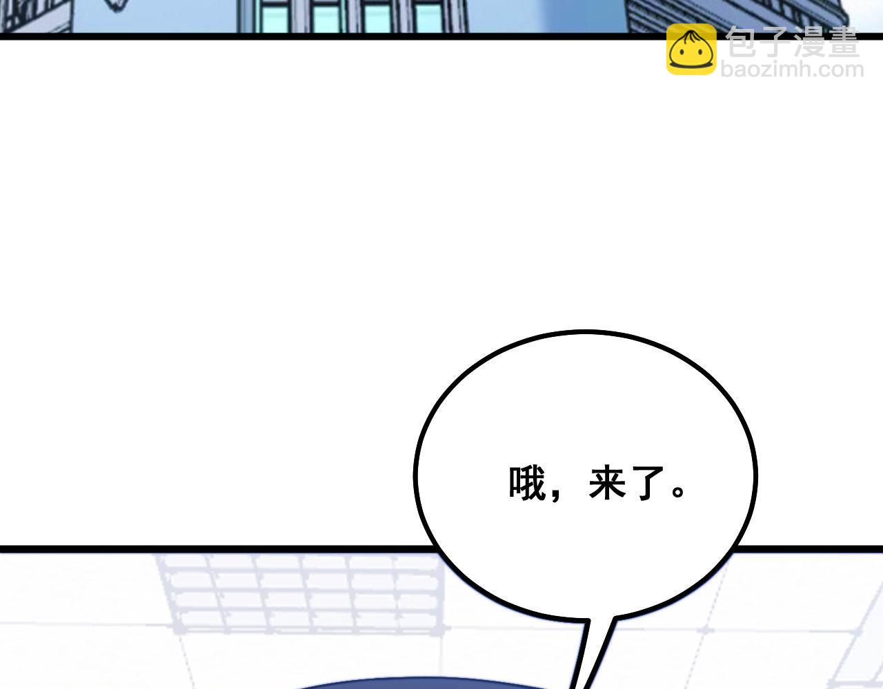 第333话 独门医术(1/4)-第334话