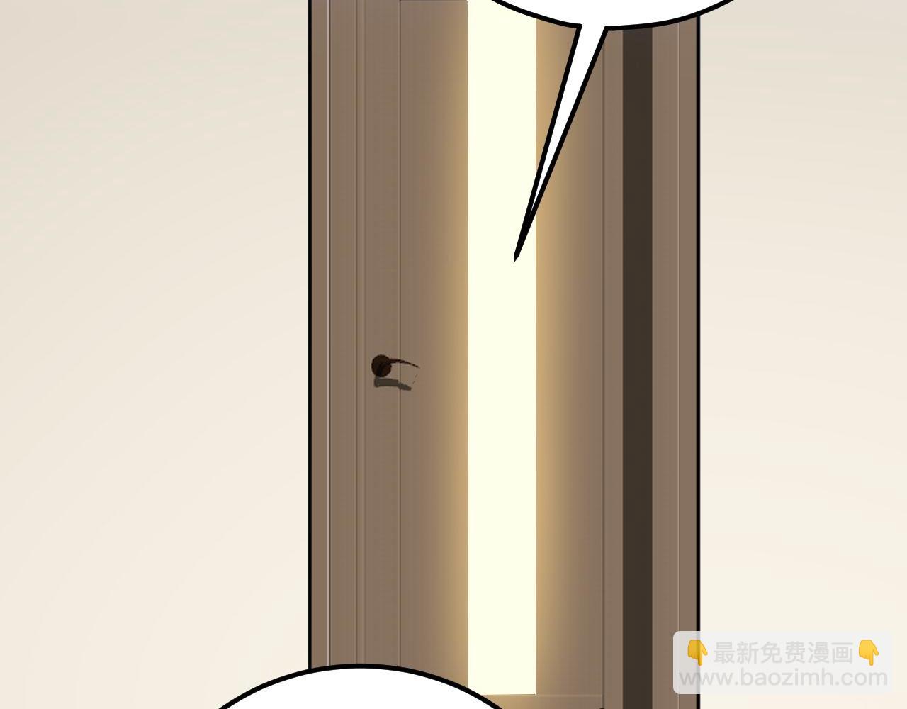 第337话 大妈的病(1/3)-第338话