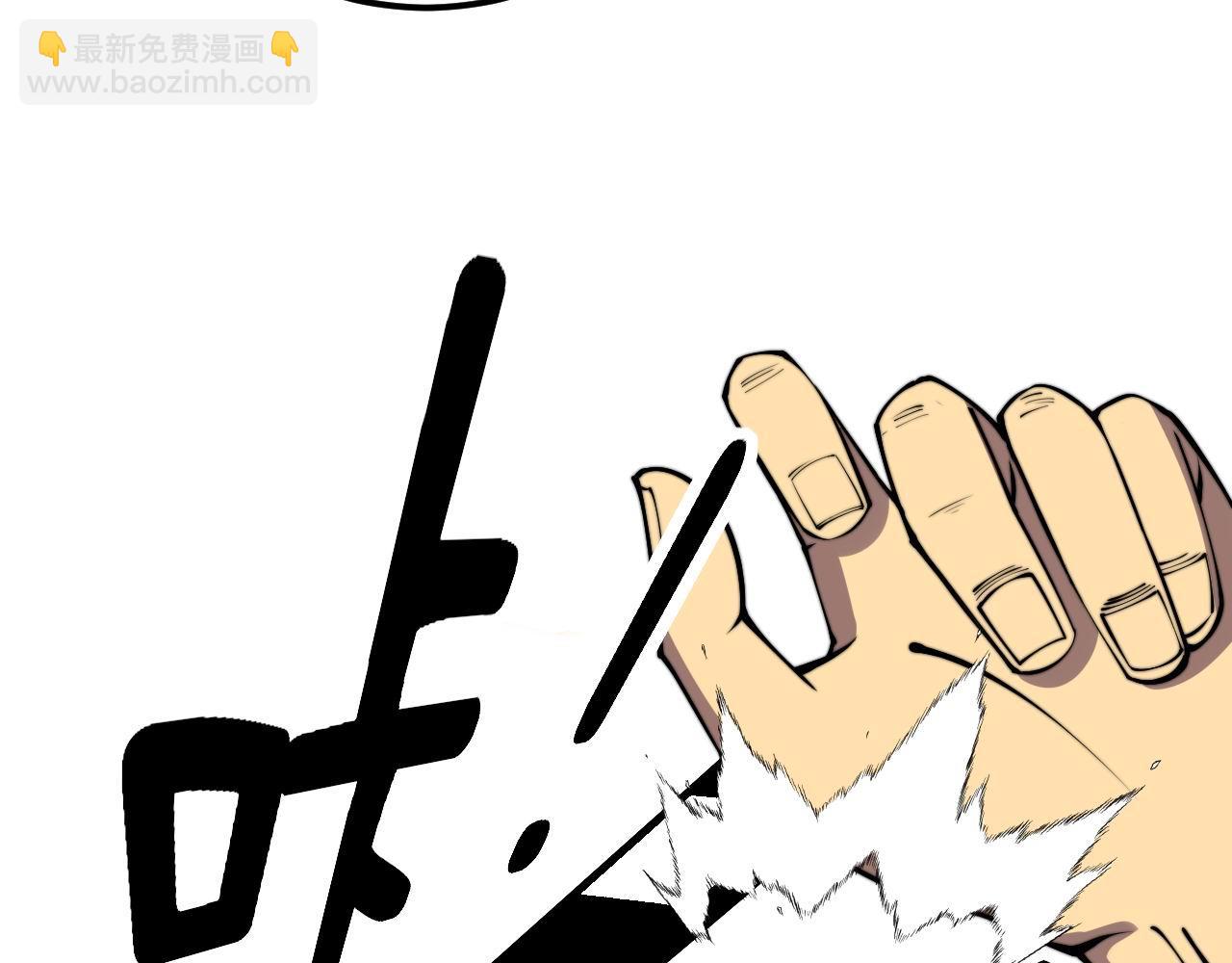 第337话 大妈的病(1/3)-第338话