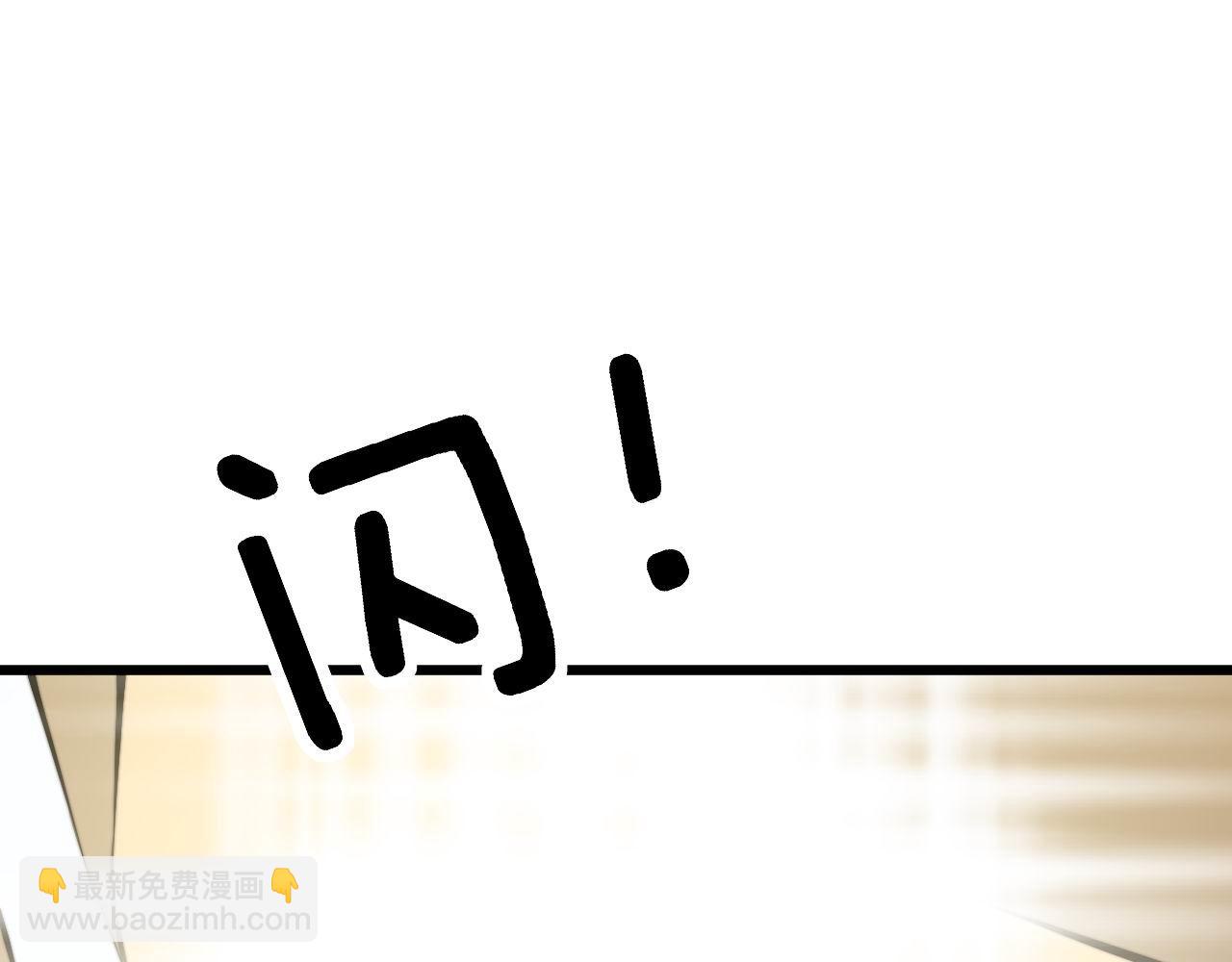 第337话 大妈的病(1/3)-第338话