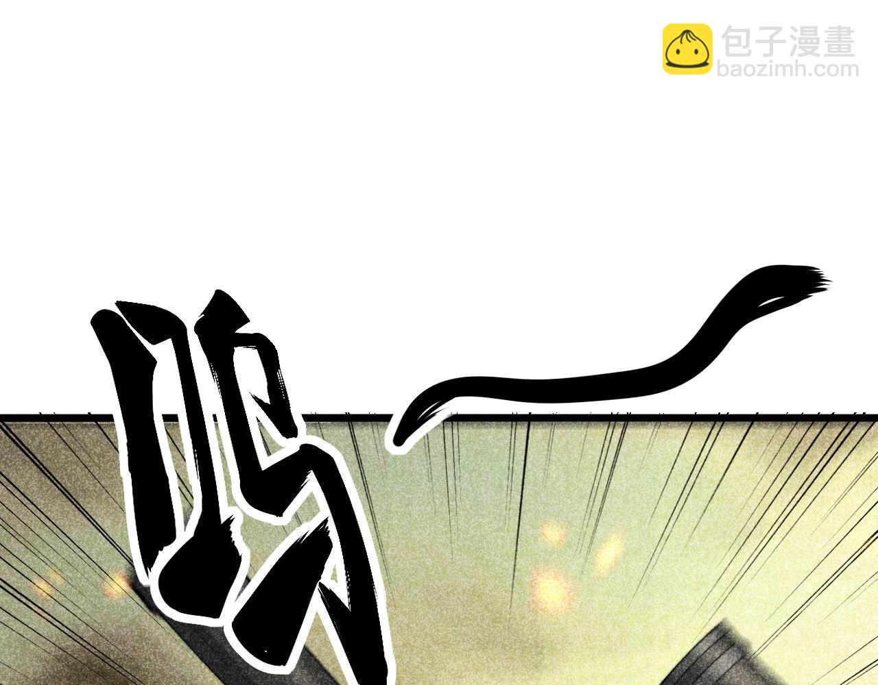 第337话 大妈的病(1/3)-第338话