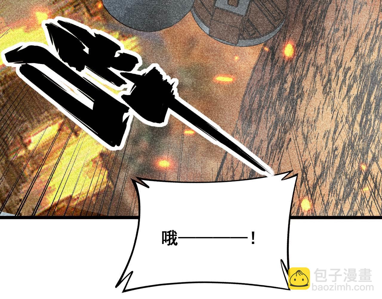 第337话 大妈的病(1/3)-第338话