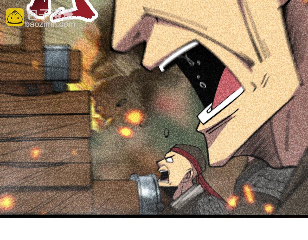 第337话 大妈的病(1/3)-第338话