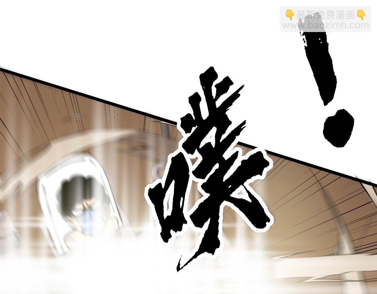 第337话 大妈的病(1/3)-第338话
