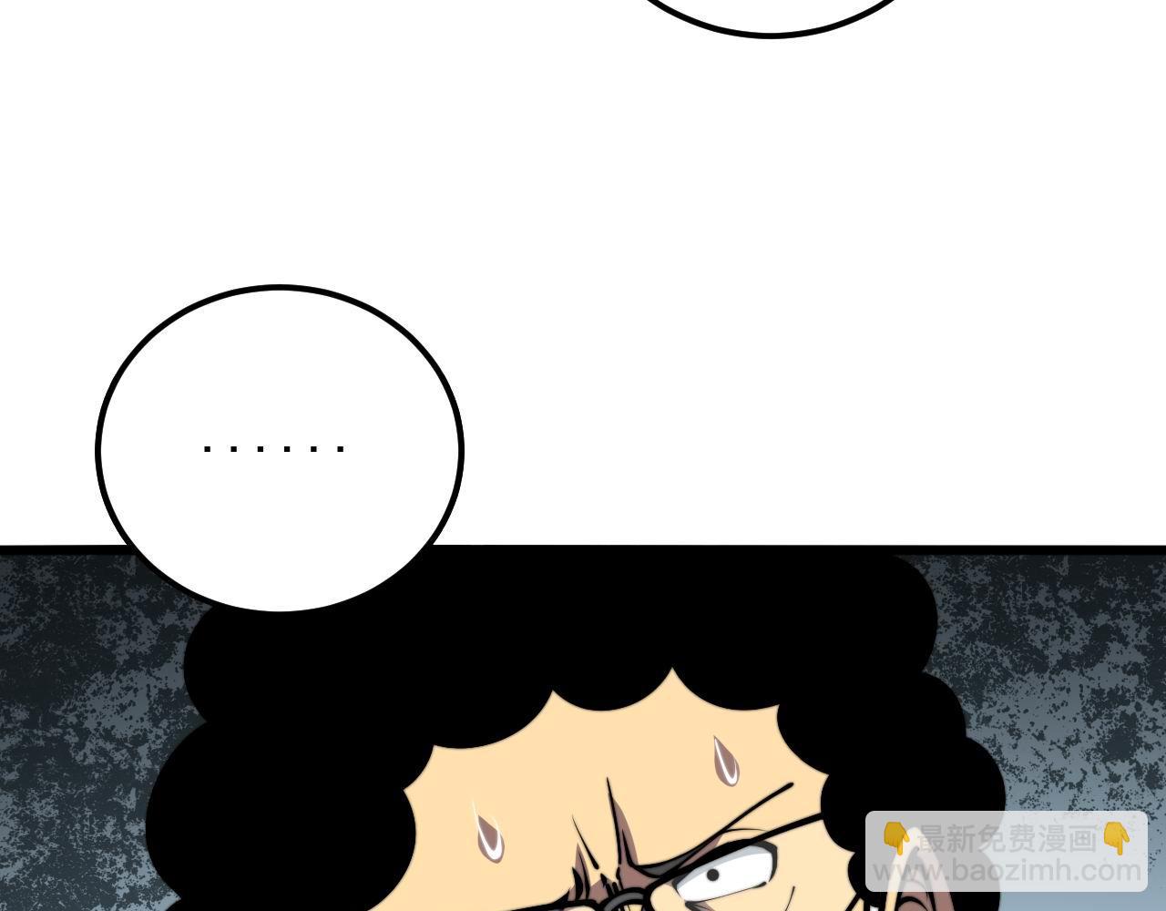 第337话 大妈的病(1/3)-第338话