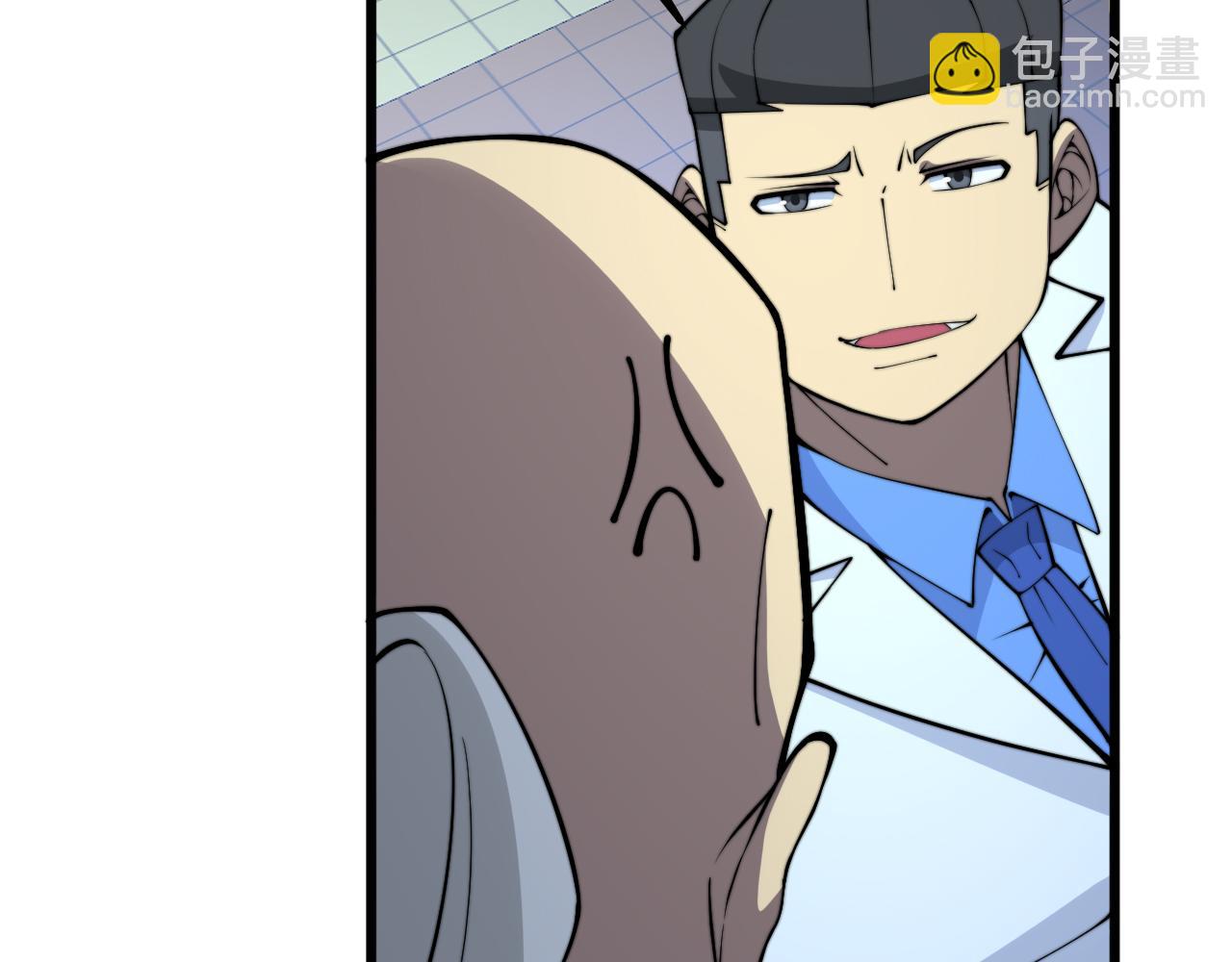 第339话 窝里横(1/3)-第340话