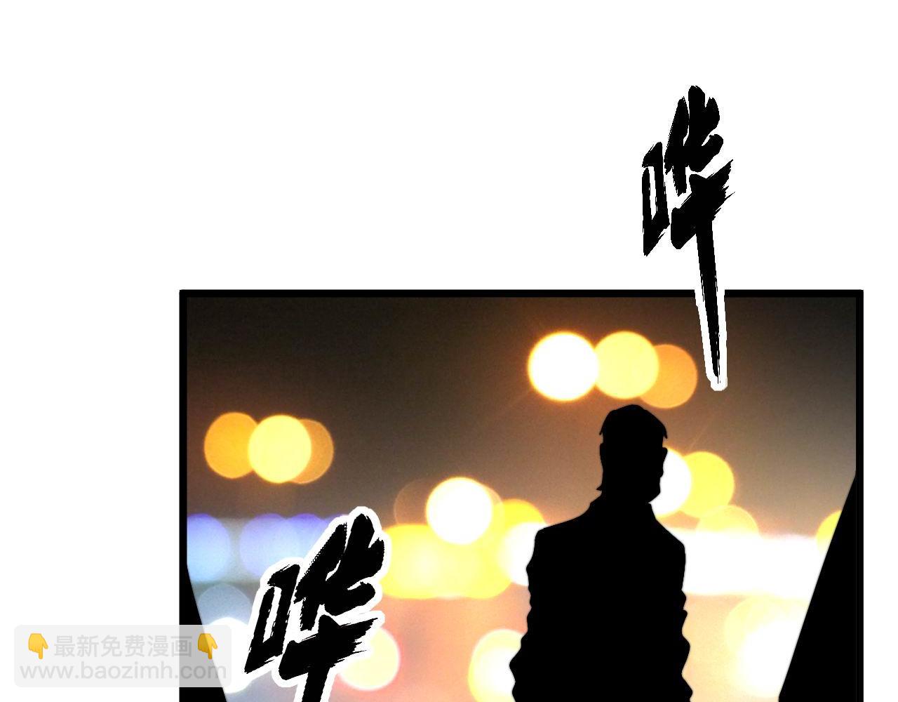 第339话 窝里横(1/3)-第340话