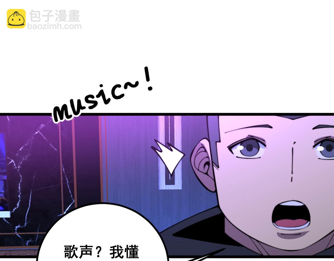 第341话 摇摆泰拳(1/3)-第342话