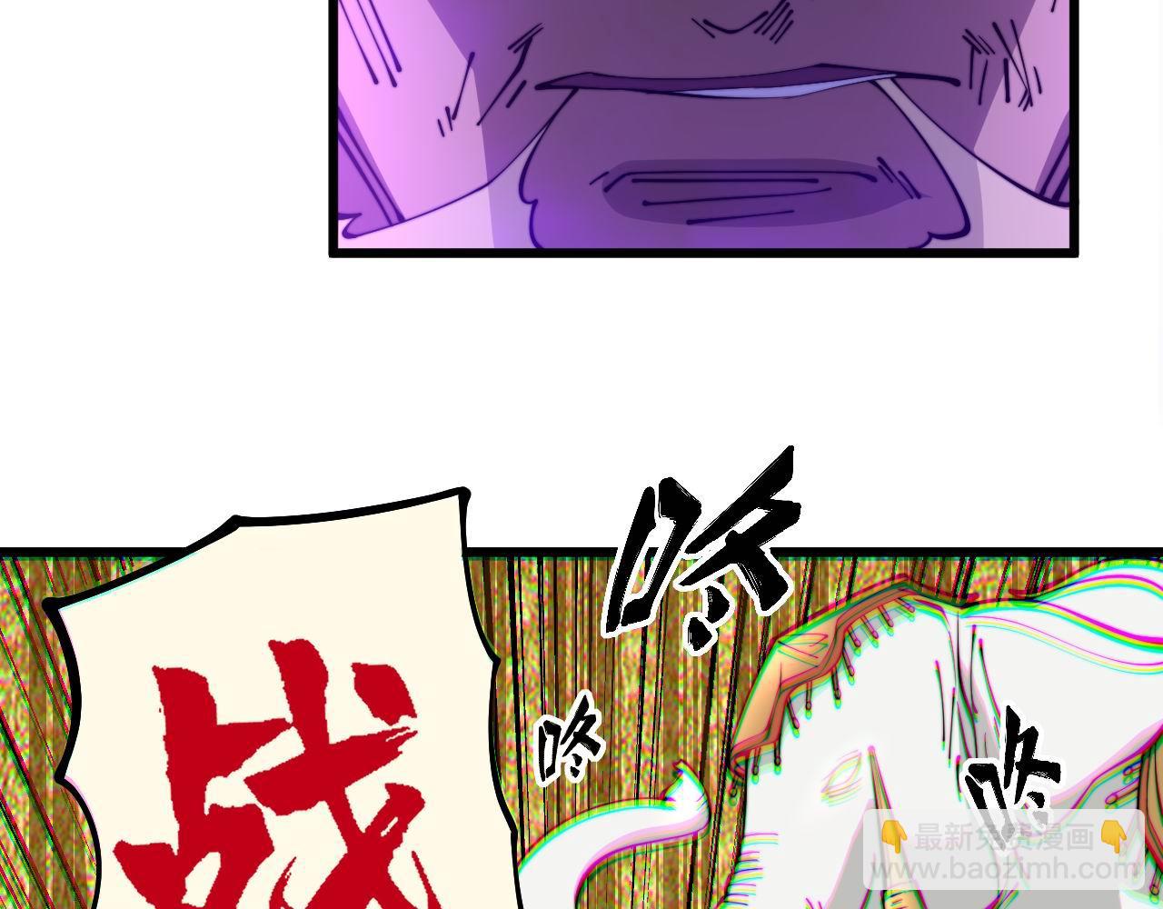 第341话 摇摆泰拳(1/3)-第342话