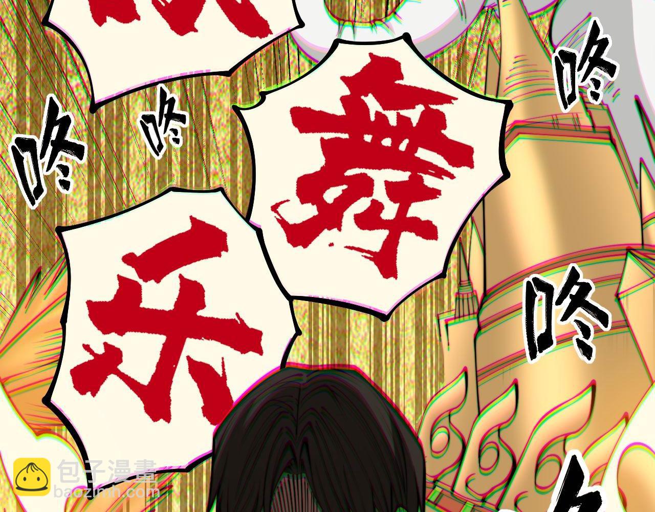 第341话 摇摆泰拳(1/3)-第342话