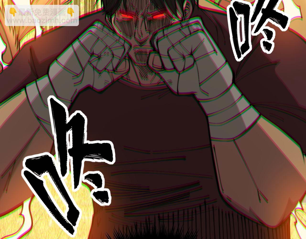 第341话 摇摆泰拳(1/3)-第342话