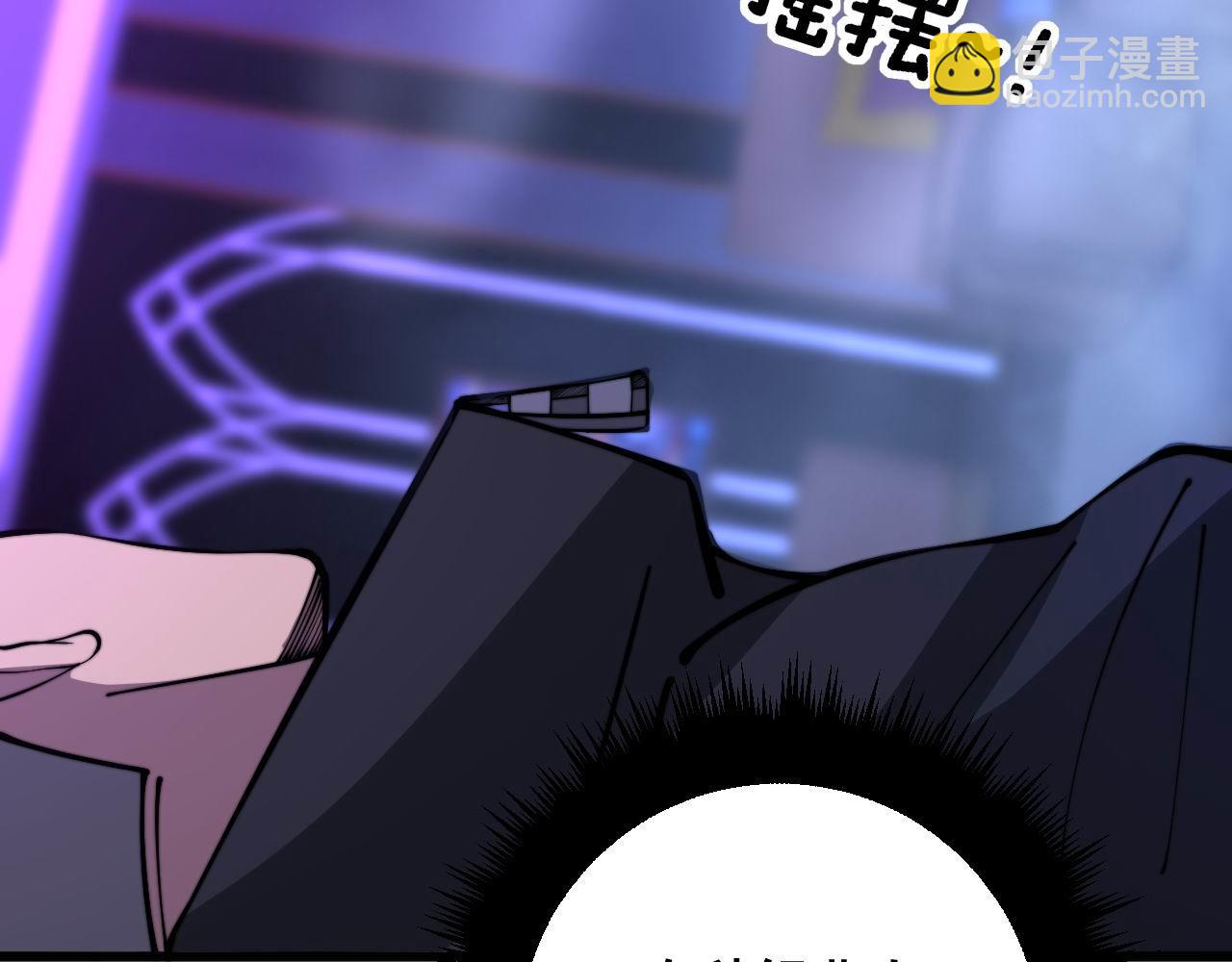 第341话 摇摆泰拳(1/3)-第342话