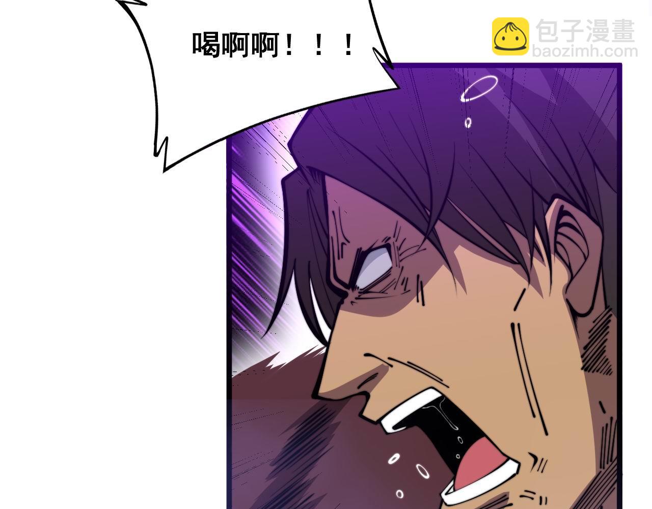 第341话 摇摆泰拳(1/3)-第342话