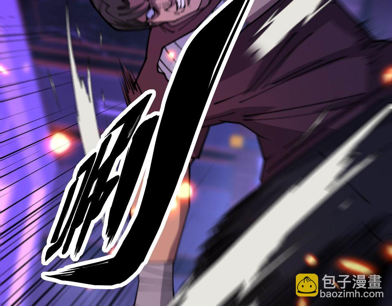 第341话 摇摆泰拳(1/3)-第342话