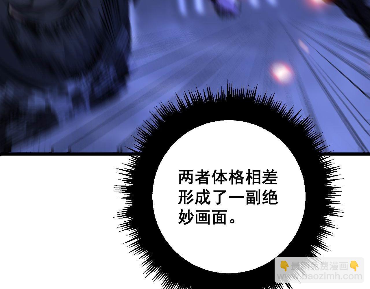 第341话 摇摆泰拳(1/3)-第342话