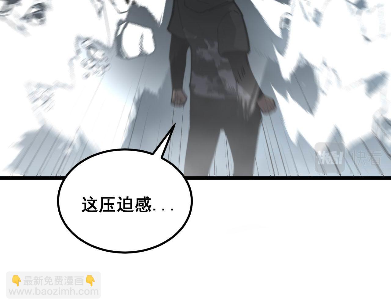 第341话 摇摆泰拳(1/3)-第342话