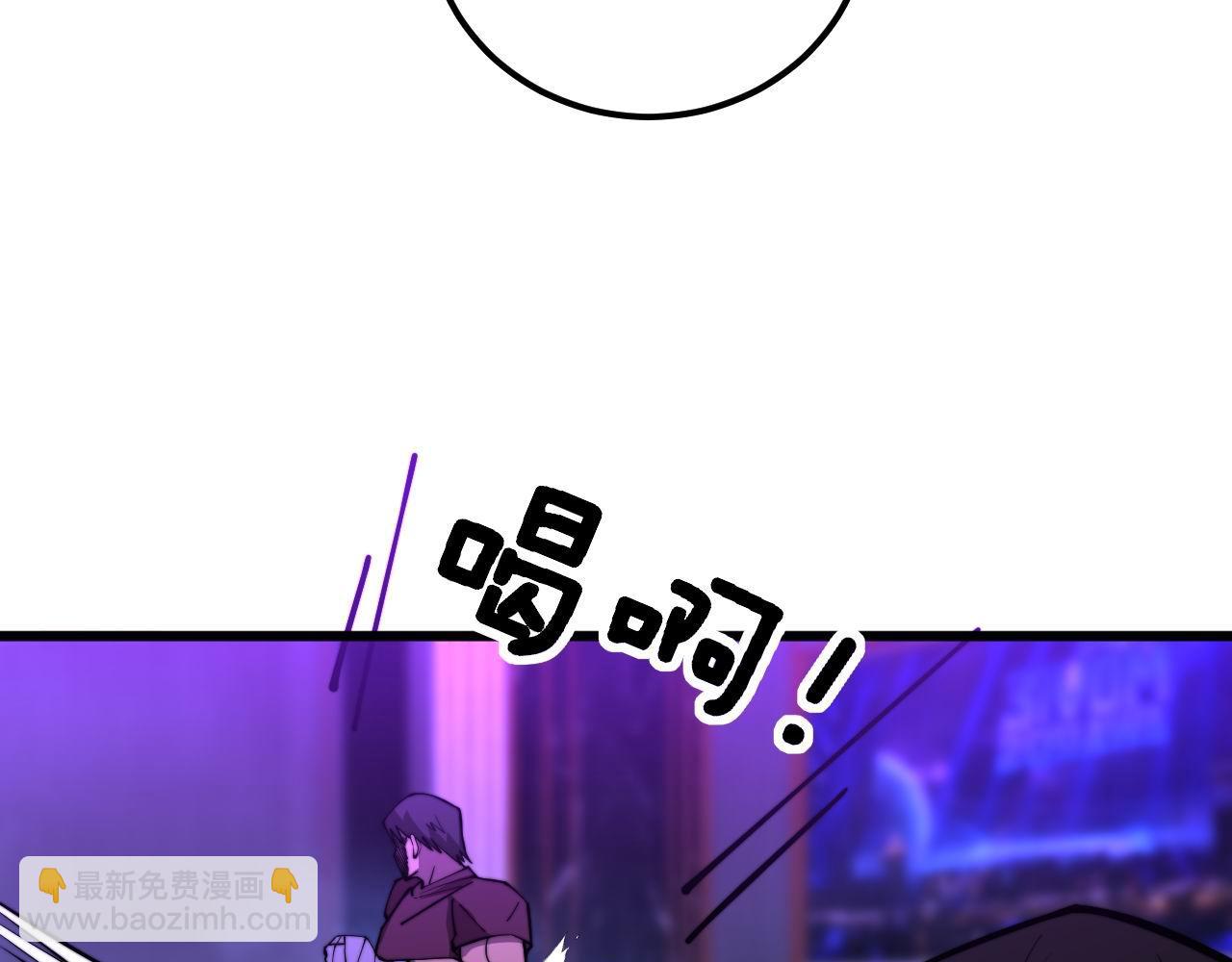 第341话 摇摆泰拳(1/3)-第342话