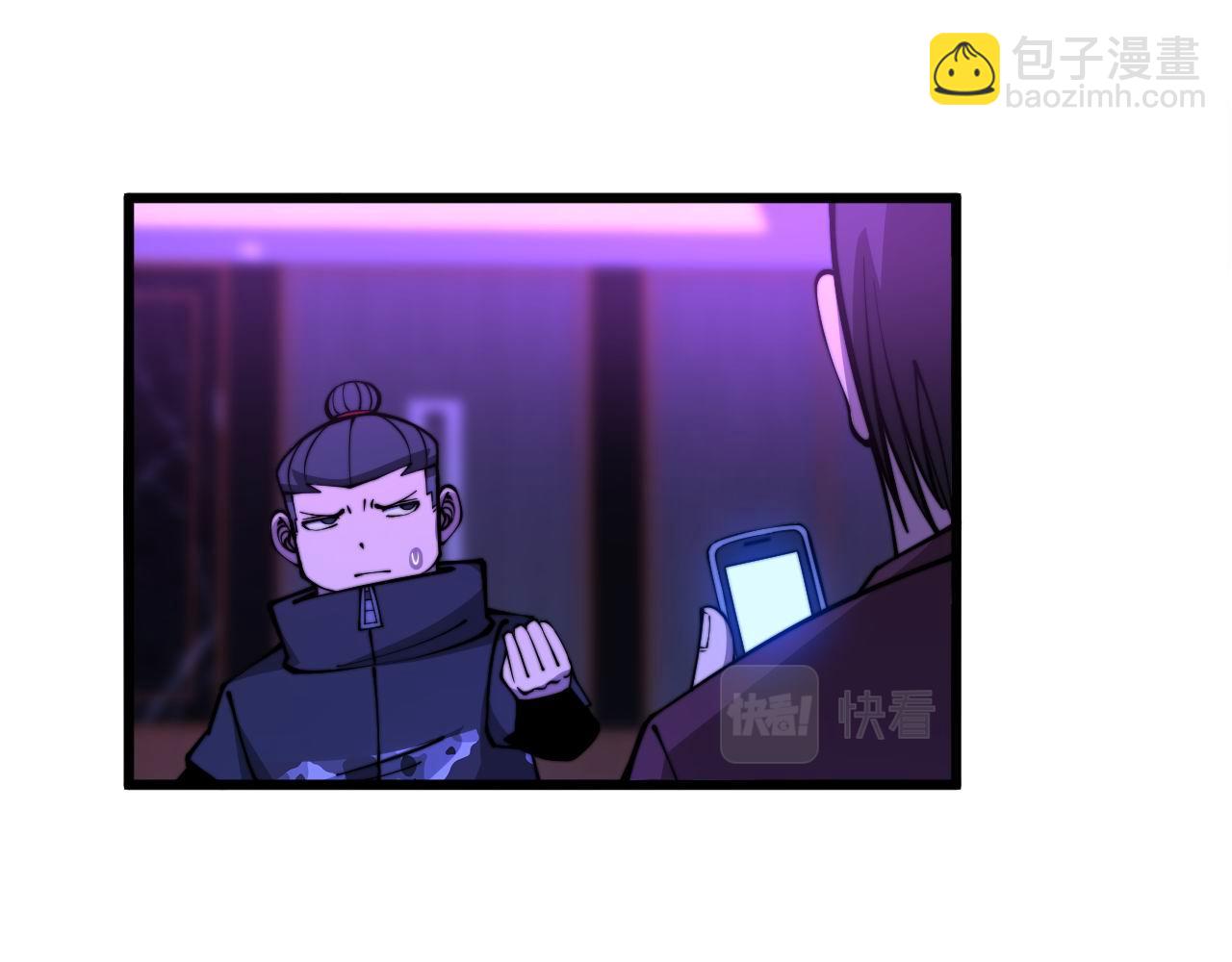 第341话 摇摆泰拳(1/3)-第342话