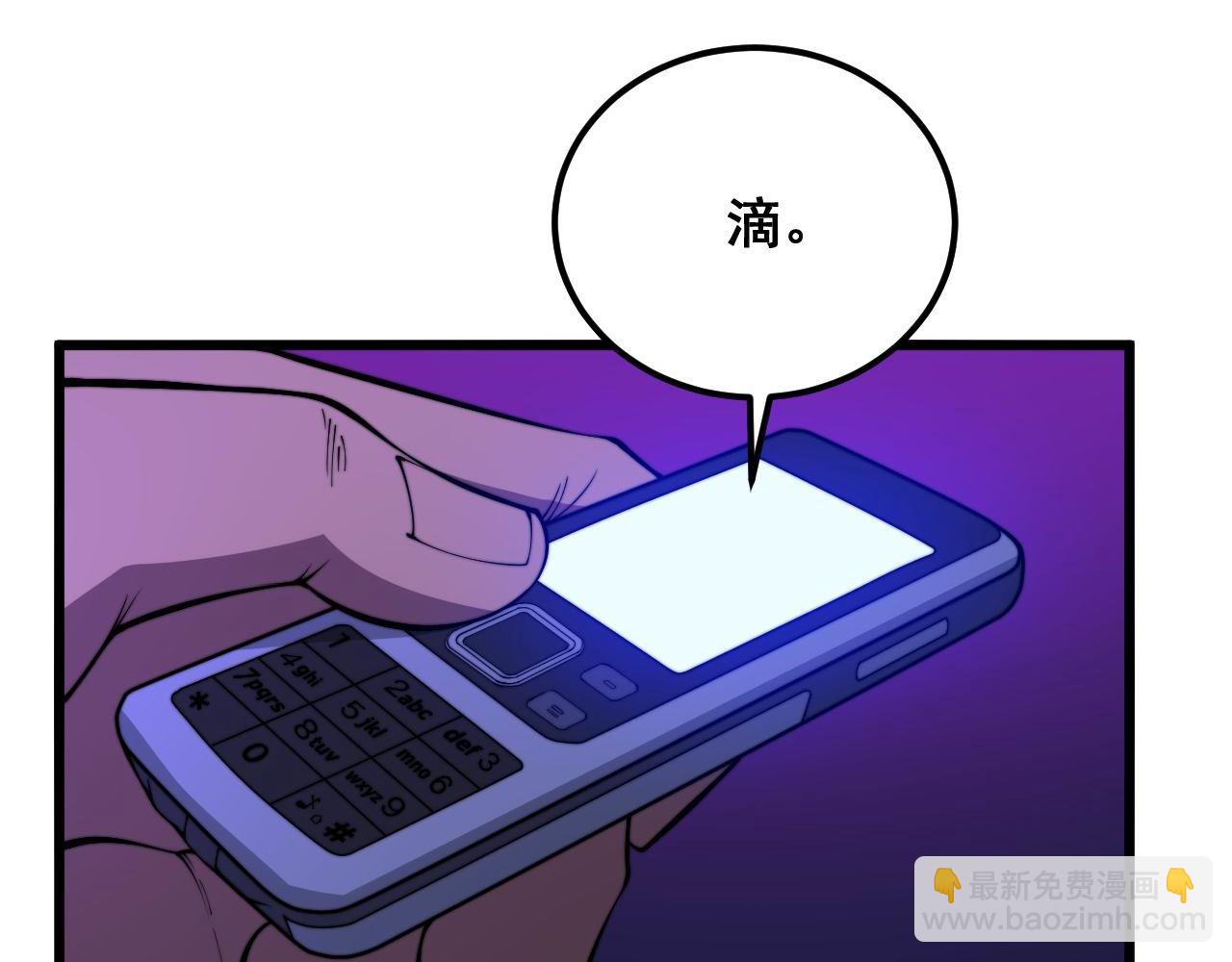第341话 摇摆泰拳(1/3)-第342话