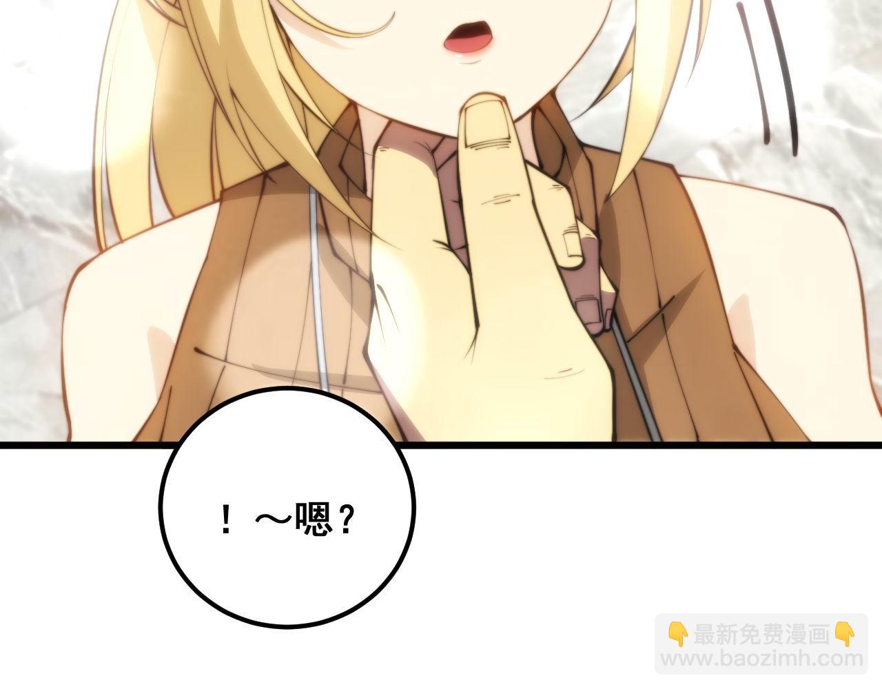 第345话 非法关系(1/3)-第346话