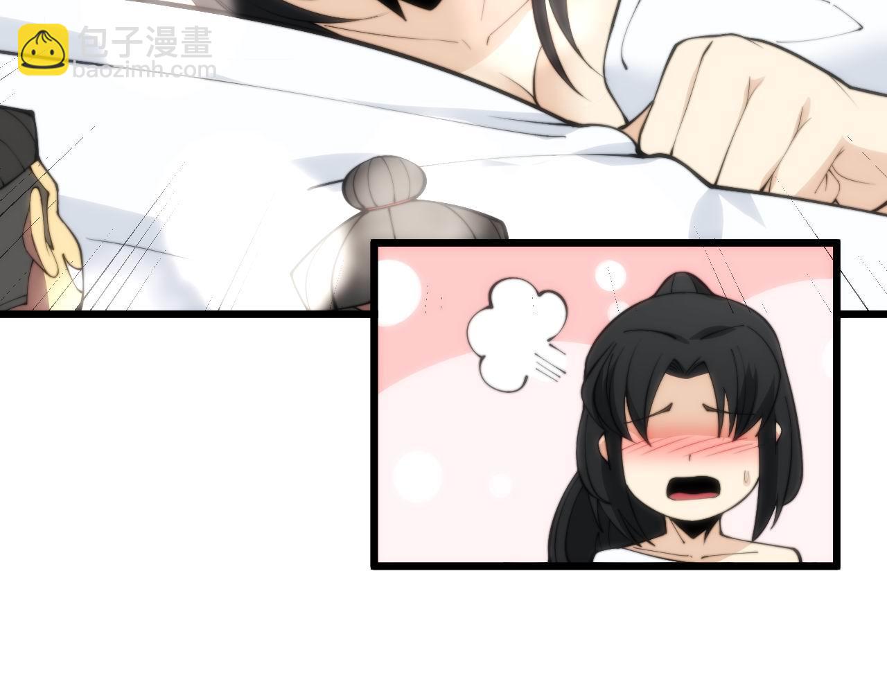 第345话 非法关系(1/3)-第346话
