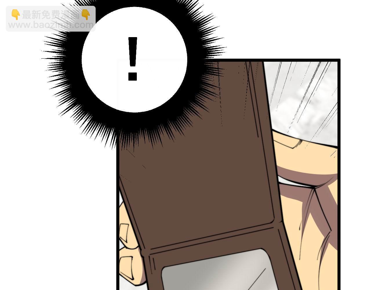 第345话 非法关系(1/3)-第346话