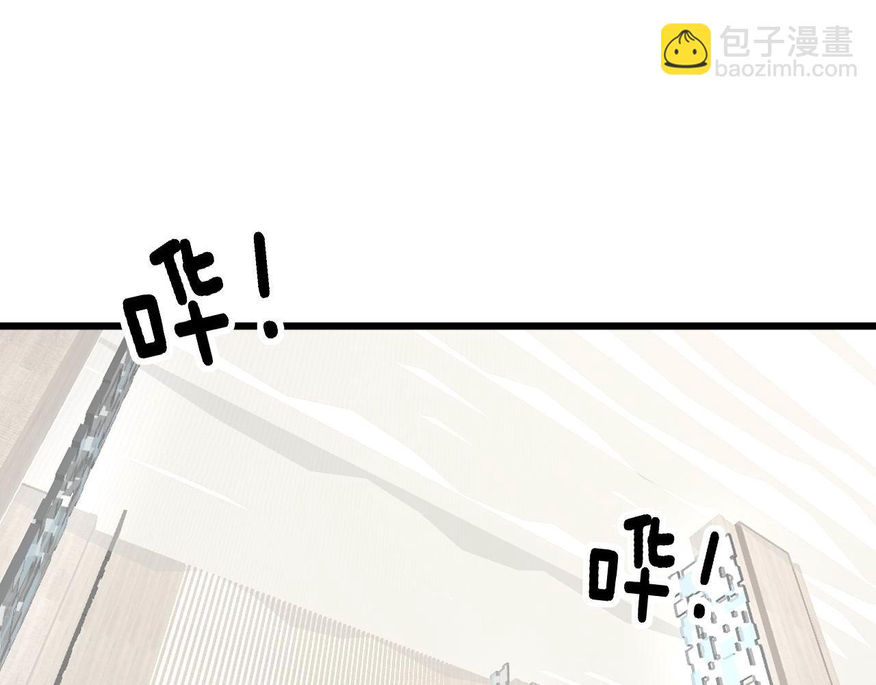第345话 非法关系(1/3)-第346话